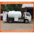 Asme LPG Tanker LKW, Mini LPG Gas Füllung LKW, 5000L LPG Füllung LKW für Gas Zylinder